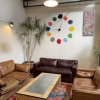 un coin détente