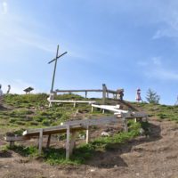 La colline des enfants