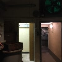 la salle du ventilateur